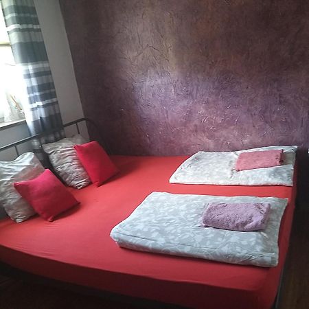 Agroturystyka "Jagap" Oaza Spokoju Dzierżoniów Chambre photo