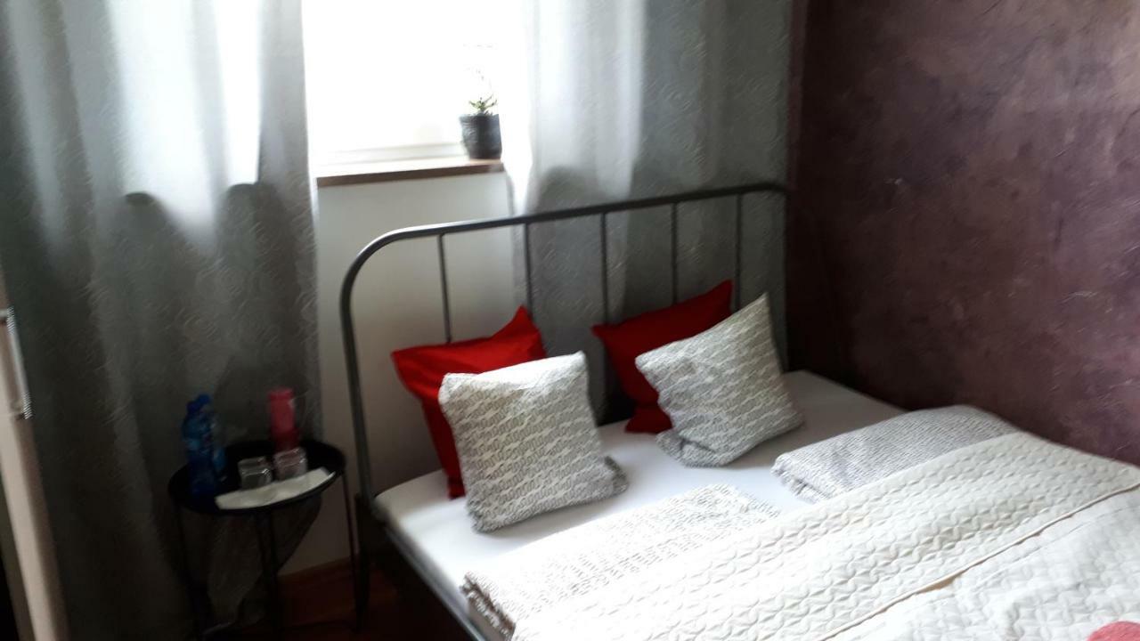 Agroturystyka "Jagap" Oaza Spokoju Dzierżoniów Extérieur photo